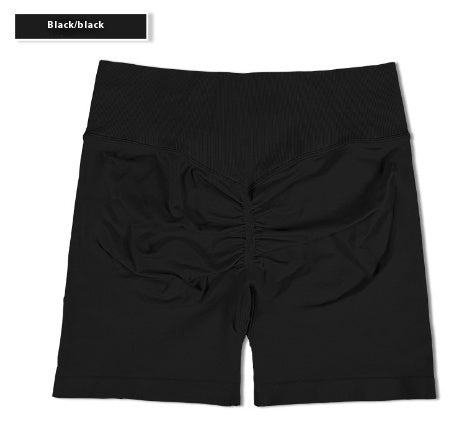 Hip Raise Yoga Shorts